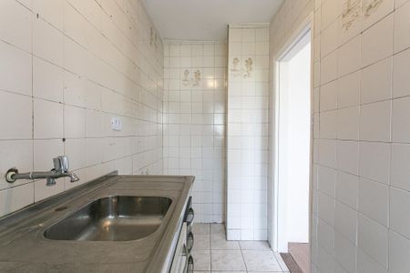 Apartamento à venda com 47m², 2 quartos e sem vaga Apartamento à venda com 47m², 2 quartos e sem vagaCozinha