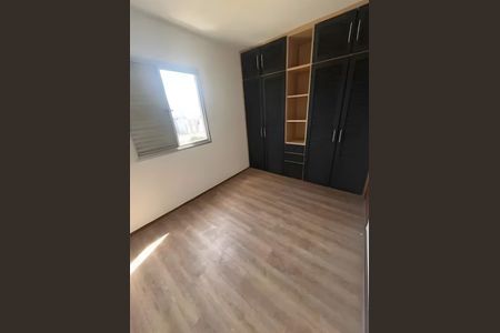 Quarto de apartamento para alugar com 1 quarto, 49m² em Paraíso, São Paulo