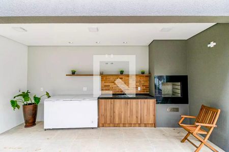 Apartamento à venda com 24m², 1 quarto e sem vaga Apartamento à venda com 24m², 1 quarto e sem vagaChurrasqueira
