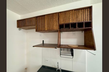 Apartamento à venda com 24m², 1 quarto e sem vaga Apartamento à venda com 24m², 1 quarto e sem vagaSala/Cozinha