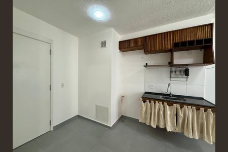 Apartamento à venda com 24m², 1 quarto e sem vaga Apartamento à venda com 24m², 1 quarto e sem vagaSala/Cozinha