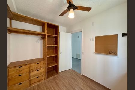 Apartamento à venda com 24m², 1 quarto e sem vaga Apartamento à venda com 24m², 1 quarto e sem vagaQuarto