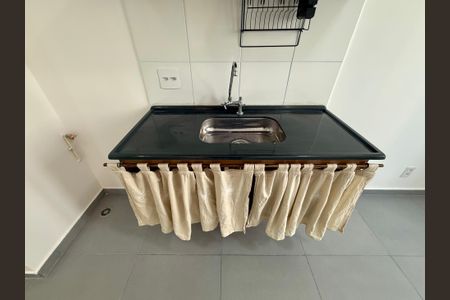 Apartamento à venda com 24m², 1 quarto e sem vaga Apartamento à venda com 24m², 1 quarto e sem vagaSala/Cozinha