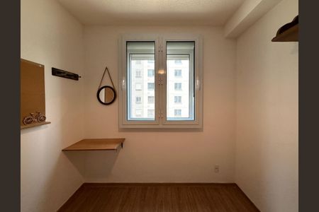 Apartamento à venda com 24m², 1 quarto e sem vaga Apartamento à venda com 24m², 1 quarto e sem vagaQuarto