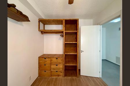 Apartamento à venda com 24m², 1 quarto e sem vaga Apartamento à venda com 24m², 1 quarto e sem vagaQuarto