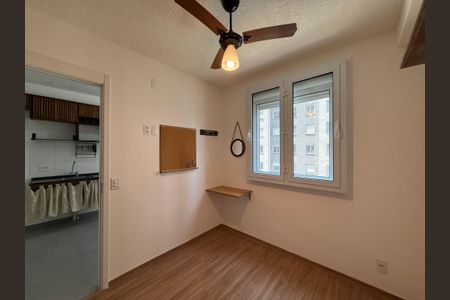 Apartamento à venda com 24m², 1 quarto e sem vaga Apartamento à venda com 24m², 1 quarto e sem vagaQuarto