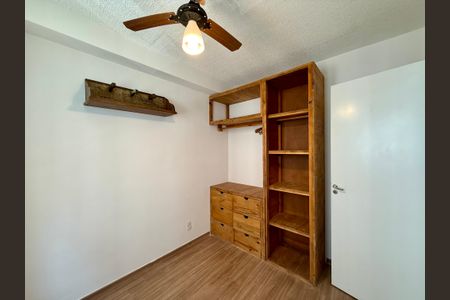 Apartamento à venda com 24m², 1 quarto e sem vaga Apartamento à venda com 24m², 1 quarto e sem vagaQuarto