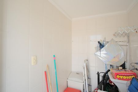 Apartamento à venda com 126m², 2 quartos e 2 vagasÁrea de Serviço