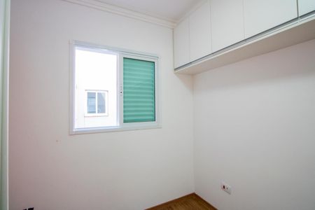 Quarto 2 de apartamento para alugar com 2 quartos, 116m² em Vila Alzira, Santo André