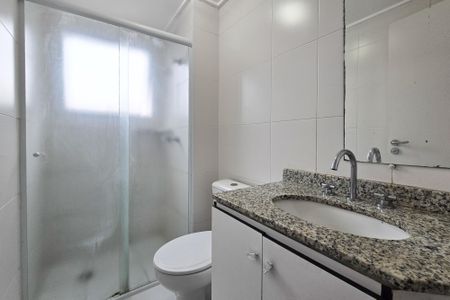 Apartamento para alugar com 64m², 3 quartos e 1 vagaBanheiro Social