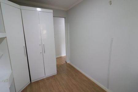 Apartamento à venda com 42m², 2 quartos e 1 vagaQuarto 1