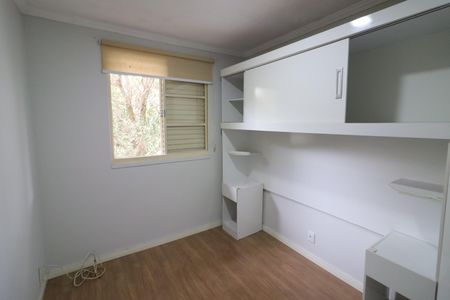 Apartamento à venda com 42m², 2 quartos e 1 vagaQuarto 1