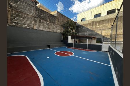Apartamento à venda com 50m², 2 quartos e 1 vaga Apartamento à venda com 50m², 2 quartos e 1 vagaÁrea comum