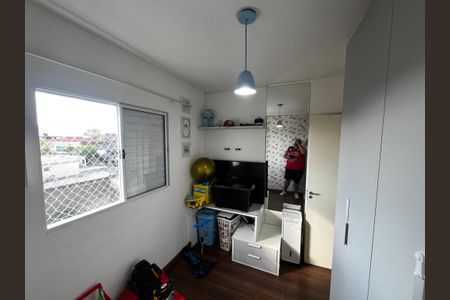 Apartamento à venda com 50m², 2 quartos e 1 vaga Apartamento à venda com 50m², 2 quartos e 1 vagaQuarto 1