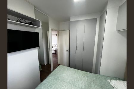 Apartamento à venda com 50m², 2 quartos e 1 vaga Apartamento à venda com 50m², 2 quartos e 1 vagaQuarto 2