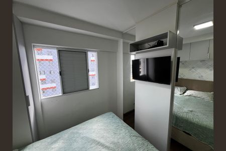 Apartamento à venda com 50m², 2 quartos e 1 vaga Apartamento à venda com 50m², 2 quartos e 1 vagaQuarto 2