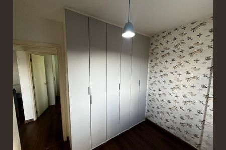 Apartamento à venda com 50m², 2 quartos e 1 vaga Apartamento à venda com 50m², 2 quartos e 1 vagaQuarto 1