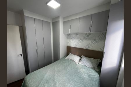 Apartamento à venda com 50m², 2 quartos e 1 vaga Apartamento à venda com 50m², 2 quartos e 1 vagaQuarto 2