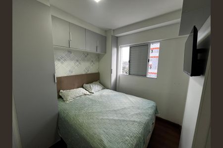 Apartamento à venda com 50m², 2 quartos e 1 vaga Apartamento à venda com 50m², 2 quartos e 1 vagaQuarto 2