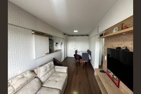 Apartamento à venda com 50m², 2 quartos e 1 vaga Apartamento à venda com 50m², 2 quartos e 1 vagaSala