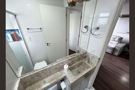 Apartamento à venda com 50m², 2 quartos e 1 vaga Apartamento à venda com 50m², 2 quartos e 1 vagaBanheiro