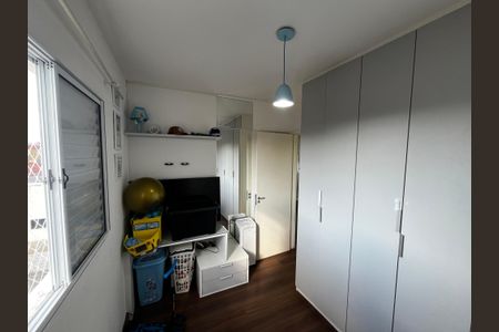 Apartamento à venda com 50m², 2 quartos e 1 vaga Apartamento à venda com 50m², 2 quartos e 1 vagaQuarto 1