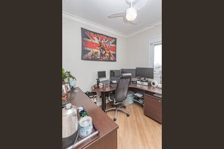 Apartamento à venda com 65m², 2 quartos e 1 vagaQuarto 1