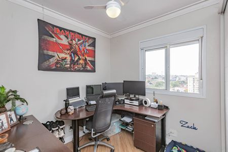 Apartamento à venda com 65m², 2 quartos e 1 vagaQuarto 1