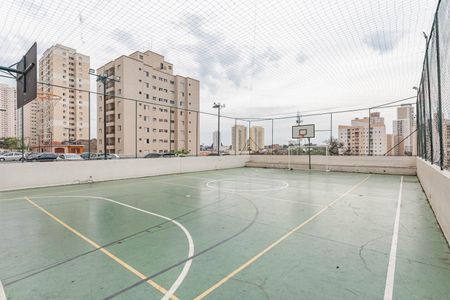 Apartamento à venda com 65m², 2 quartos e 1 vagaQuadra