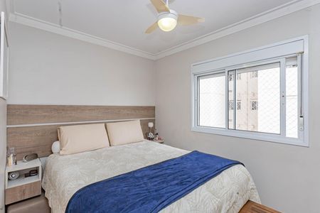 Apartamento à venda com 65m², 2 quartos e 1 vagaSuíte