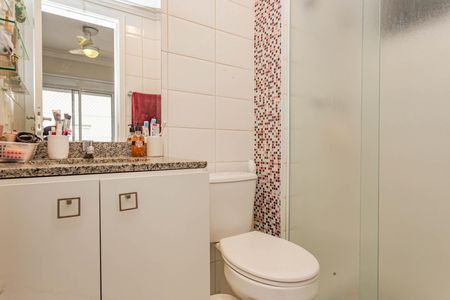 Apartamento à venda com 65m², 2 quartos e 1 vagaBanheiro da Suíte