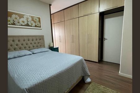 Apartamento à venda com 128m², 3 quartos e 2 vagas Apartamento à venda com 128m², 3 quartos e 2 vagasSuíte