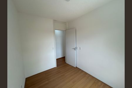 Apartamento à venda com 48m², 2 quartos e 1 vagaQuarto 1