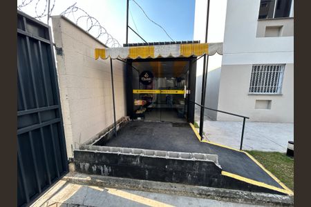 Apartamento à venda com 48m², 2 quartos e 1 vagaÁrea comum