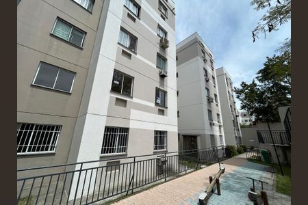Apartamento à venda com 48m², 2 quartos e 1 vagaFachada + plaquinha
