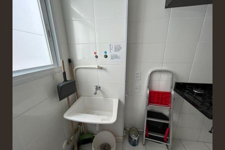 Apartamento à venda com 48m², 2 quartos e 1 vagaÁrea de Serviço