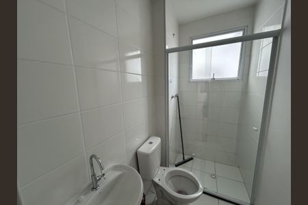 Apartamento à venda com 48m², 2 quartos e 1 vagaBanheiro