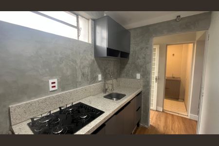 Apartamento para alugar com 1 quarto, 28m² em Taquaral, Campinas