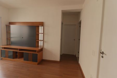 Apartamento para alugar com 50m², 2 quartos e 1 vagaSala