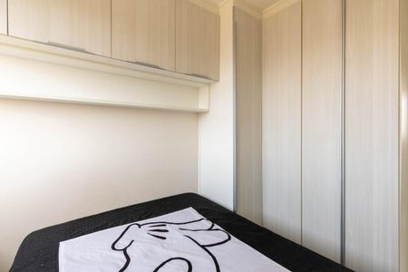 Quarto 1 de apartamento para alugar com 2 quartos, 52m² em Campos Elíseos, São Paulo