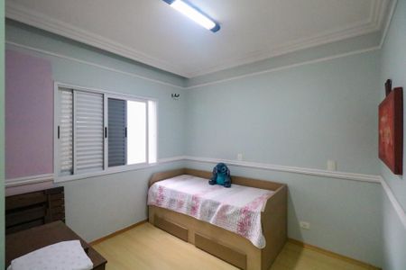 Apartamento à venda com 177m², 3 quartos e 2 vagasQuarto 2