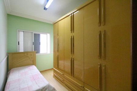 Apartamento à venda com 177m², 3 quartos e 2 vagasQuarto 1