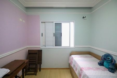 Apartamento à venda com 177m², 3 quartos e 2 vagasQuarto 2