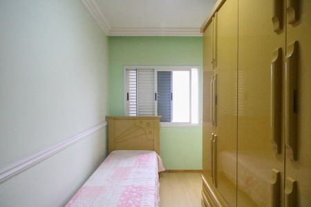 Apartamento à venda com 177m², 3 quartos e 2 vagasQuarto 1