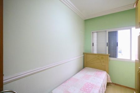 Apartamento à venda com 177m², 3 quartos e 2 vagasQuarto 1