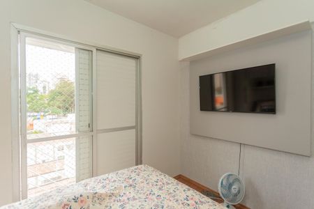 Apartamento à venda com 67m², 3 quartos e 1 vagaQuarto 1