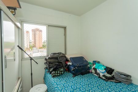 Apartamento à venda com 67m², 3 quartos e 1 vagaQuarto 2