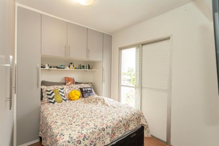 Apartamento à venda com 67m², 3 quartos e 1 vagaQuarto 1