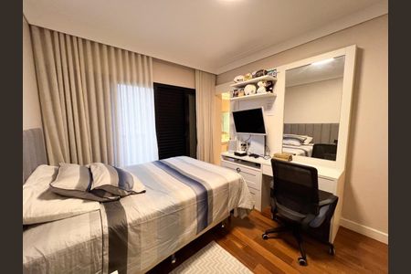 Apartamento à venda com 250m², 4 quartos e 4 vagas Apartamento à venda com 250m², 4 quartos e 4 vagasFoto 41