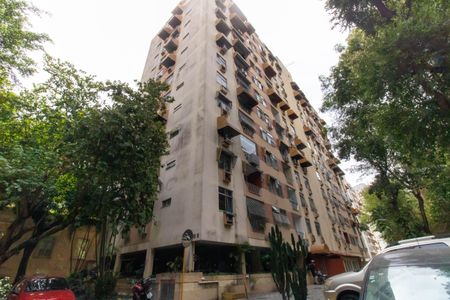 Apartamento à venda com 78m², 2 quartos e 3 vagas Apartamento à venda com 78m², 2 quartos e 3 vagasFachada